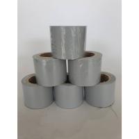 ราคา ✨✨✨✨เทปพันท่อ เทปเทาพันท่อแอร์ แบบไม่มีกาว 2*15 หลา ใช้สำหรับพันท่อแอร์ เป็นแบบไม่มีกาว กว้าง 2 นิ้ว สีเทา เหนียว✨✨✨✨ (20878959485)