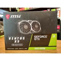 ราคา การ์ดจอ (VGA) MSI GEFORCE GTX 1660 SUPER VENTUS XS OC - 6GB GDDR6 (20271405491)