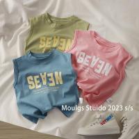 ราคา 80-150 ซม เสื้อยืดแขนกุด ผ้าฝ้ายแท้ เปิดไหล่กว้าง สไตล์เกาหลี ตะวันตก เข้ากับทุกการแต่งกาย สําหรับเด็กผู้ชาย และเด็กผู้หญิง ไซซ์ เสื้อเด็ก9-12เดือน 1ขวบ 2ขวบ 3ขวบ 4ขวบ 5ขวบ 6ขวบ 7ขวบ (26402942472)