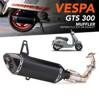 ราคา ท่อไอเสียสกูตเตอร์ Vespa GTS300 (23273181863)