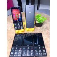 ราคา ‼️true smart 4g 3.5 hybrid ปุ่มกด+ทัชสกรีน‼️ เครื่องแท้มือสองพร้อมใช้งาน (24650901148)