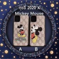ราคา กุชชี่ 2020 X Mickey Mouse คลุมรอบเครื่อง สำหรับรุ่น iPhone (5820052435)