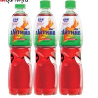 ราคา อาหารแห้ง ปลาหมึก น้ำปลาแท้ ขนาด 700 มิลลิลิตร แพ็ค x 3 ขวด ส่วนผสมในการปรุงอาหาร น้ำปลา (2609738897)