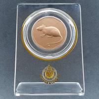 ราคา เหรียญนักษัตร ปีชวด เหรียญ12นักษัตร 12นักษัตร นักษัตรจีน นักษัตรของใช้ในบ้าน ปีชวดหนู ปีหนู 12นักษตรจีน 12นักษัตรมีอะ... (9548811661)