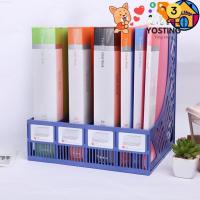 ราคา JJ-2 SHOPกล่องใส่แฟ้ม กล่องใส่เอกสาร อุปกรณ์สำนักงาน ชุดสำหรับจัดเก็บบนโต๊ะที่ทำงาน 4 ช่องชั้นวางเอกสาร 4ช่อง ชั้นวางหนั (24152678493)