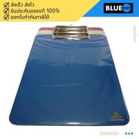ราคา คลิปบอร์ดพลาสติก กระดานรองเขียน แฟ้มหนีบ ขนาด TOTO ขนาด A4/F4 (11204662747)