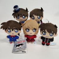 ราคา พวงกุญแจมือสอง จากเรื่องโคนัน งานญี่ปุ่นแท้ (6335966013)