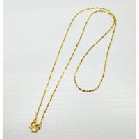 ราคา สร้อยคอสีทองลายไข่เป็ดสลับไข่ปลาเบอร์จิ๋ว งานสวยปราณีต งานเคลือบแก้วสวยเงาพิเศษ ยาว 1ุ6 นิ้ว NS0021 (7593716699)