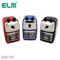 ราคา เครื่องเหลาดินสอ ELM ELM-147 (12012226598)
