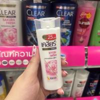 ราคา เคลียร์แชมพู ซากุระเฟรช 60มล. (27711762890)