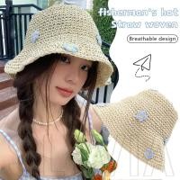 ราคา หมวกบักเก็ตถักโครเชต์ ลายดอกไม้ 3D ปีกกว้าง พับได้ เหมาะกับเดินชายหาดกลางแจ้ง สไตล์เกาหลี แฟชั่นฤดูร้อน สําหรับผู้หญิง (25723778135)