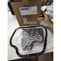 ราคา กรองเกียร์ออโต้ CVT สําหรับ Toyota Altis 1.6-1.8 ปี 2010-2013 ยี่ห้อ Mahle (26016667467)