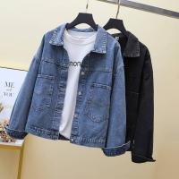 ราคา แจ็คเก็ตยีนส์ เสื้อคลุมยีนส์ ทรงเรียบหรู เท่ๆเก๋ๆทรงอมตะ รุ่น8211 (18551341296)