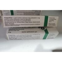 ราคา ให้ความชุ่มชื้น​ วิดีสิกเจล (25539346915)