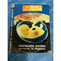 ราคา DVD,ดีวีดีสารคดี จุดกำเนิดชีวิต แผ่นใหม่ มาสเตอร์ มือ 1 (19896508153)