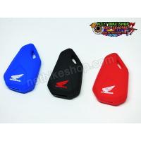 ราคา ซิลิโคนกุญแจ MSX125SF Honda Msx-SF รีโมท msx sf 125 new (1593793098)