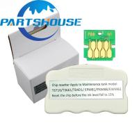 ราคา T6714 กล่องบํารุงรักษาชิปรีเซ็ตสําหรับ epson WorkForce Pro WF-C8690 WF-C869R C8610 C8190 WF-C8190 WF-C8610 WF-C8690 (27703467311)
