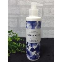 ราคา MARKS&SPENCER CHINA BLUE Moisturising Hand&Body Lotion (4064913640)