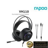 ราคา Rapoo VH110 Illuminated RGB Gaming Headset ประกัน 2 ปี (25337768408)