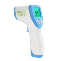 ราคา เครื่องวัดอุณหภูมิระบบอินฟราเรด Infrared ThermometerDT8809C (1219693635)