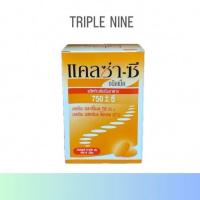 ราคา Calza C Powder 1500mg 1กล่องมี 6 แผง แผงละ 10 เม็ด มีวิตามินซี Calza-C กินง่าย ท้องไม่ผูก รสส้ม (24729152341)