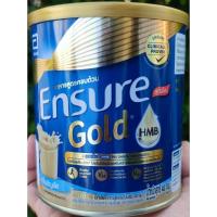 ราคา Ensure Gold เอนชัวร์ โกล อาหารสูตรครบถ้วน กลิ่นวนิลา ธัญพืชและกาแฟ ขนาด 380 กรัม (22271789501)