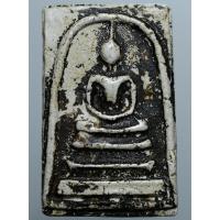 ราคา พระสมเด็จเนื้อเก่าๆน่าเก็บสะสมค่ะ (13685662748)