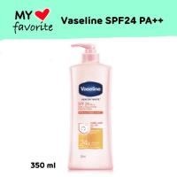 ราคา วาสลีน เฮลตี้ไวท์ เซรั่ม Vaseline Healthy White Serum SPF 24 ขวด 350 ml (4776790178)