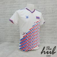 ราคา เสื้อเชียร์ทีมชาติไทย FBT สีขาว (1477442670)