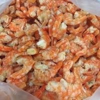 ราคา กุ้งแชบ๊วยจัมโบ้(500 กรัม)กุ้งแห้ง อาหารทะเลแห้ง (24982072068)