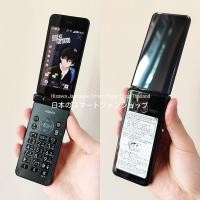 ราคา SHARP AQUOS K-TAI 2 (602SH) สีดำ มือถือฝาพับญี่ปุ่น โทรในไทยได้ หายาก - SoftBank/Y!mobile #5383 (24171840802)