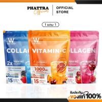 ราคา WINK WHITE วิ้งไวท์ COLLAGEN BLUE HYA PLUS สูตรผิวเด็ก ลดริ้วรอย บำรุงข้อ กระดูก ผิวขาวใส ออร่า (29614728091)