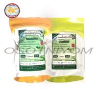 ราคา เครื่องดื่มสมุนไพร ชาพญาล้างไต ชาสมุนไพร มี2แบบให้เลือก(ใบชาและลิปตัน) (24633169543)