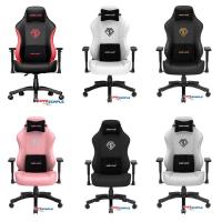 ราคา Anda Seat Phantom3 Series Premium Gaming Chair (23975711468)
