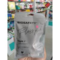 ราคา Biosafety ไหมขัดฟันชนิดด้าม เชพ Y 10ชิ้น/ซอง (18245793458)