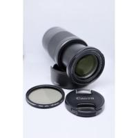 ราคา Canon EF-M 18-150mm เลนส์เดียวเที่ยวทั่วโลก (14726357658)