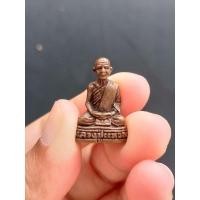 ราคา รูปหล่อหลวงปู่แหวน สุจิณโณ วัดดอยแม่ปั๋ง จ.เชียงใหม่ (15887449484)