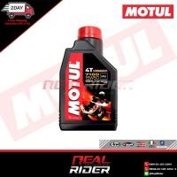 ราคา น้ำมันเครื่อง MOTUL 4T 7100 15W50 (1L) (9643129070)