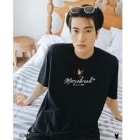 ราคา AEIOU เสื้อยืด Memo Supersoft Premium งานปัก รุ่น Memo Collage สินค้าลิขสิทธิ์แท้ (21577524885)