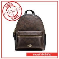 ราคา กระเป๋า Coach แท้ รุ่นCoachF58315สีน้ำตาลเข้ม กระเป๋า Coach พร้อมส่ง การันตีของแท้ โดย Coach By Gift ไม่แท้ยินดีคืนเงิน (2139793479)