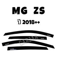 ราคา คิ้ว/กันสาดรถยนต์ MG ZS ปี2018++ (9619465018)