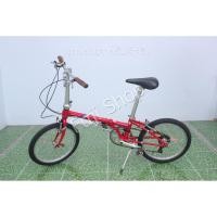 ราคา จักรยานพับได้ญี่ปุ่น - ล้อ 20 นิ้ว - มีเกียร์ - Dahon Boardwalk - สีแดง [จักรยานมือสอง] (20916905594)