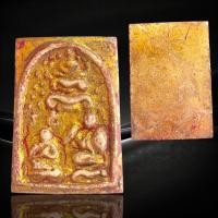 ราคา พระสมเด็จพิมพ์สมเด็จโตสอนหนังสือเนื้อผงหลังเรียบลงรักปิดทอง (26057914917)
