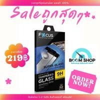 ราคา Focus 3D Super Glass ฟิล์มกระจกเต็มจอลงโค้ง iphone6Plus /6S plus Black (18817271175)