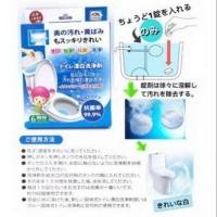 ราคา เม็ดฟู่ทำความสะอาดชักโครก ฆ่าเชื้อ ดับกลิ่น สะอาด ปลอดภัย ป้องกันเชื้อรา แบคทีเรีย จากประเทศญี่ปุ่น ไม่ต้องเปลืองแรงขัด (4309328251)