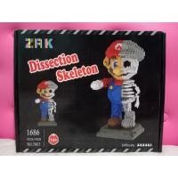 ราคา เลโก้นาโน มาริโอ้ Mario [โครงกระดูก] Size Jumbo (6718040117)