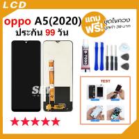 ราคา LCD Display Touch oppo A5 2020 หน้าจอ oppo A5 2020 จอ จอชุด จอ+ทัช จอoppo จอA5 2020 (22266410431)