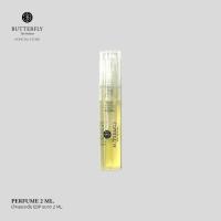ราคา Butterfly Thai Perfume ขนาด 2 ml. Tewa Mutelu (น้ำหอมบัตเตอร์ฟลาย ไทย เพอร์ฟูม) (26919175255)