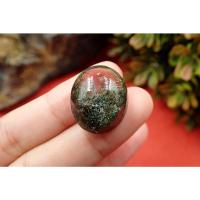 ราคา แก้วโป่งข่าม แก้วปวกเขียว (17165491741)