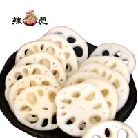 ราคา รากบัวสด รากบัวสดฝาน รากบัวจีน รากบัวสดบรรจุถุง 500g新鲜莲藕 (18389136803)